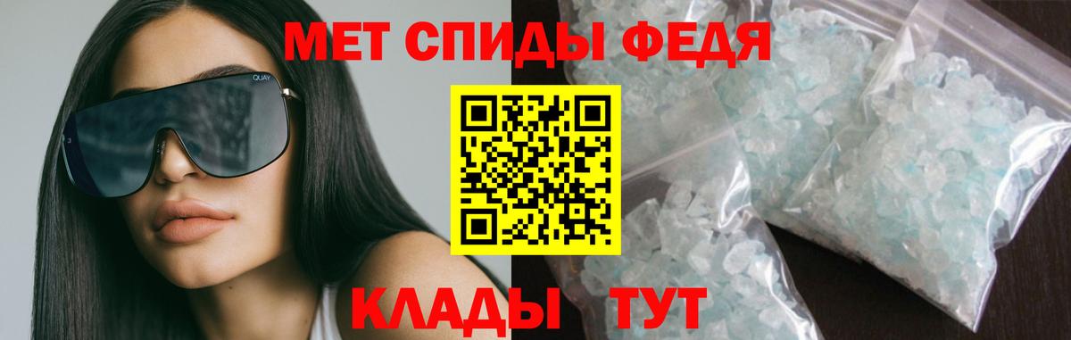 Amphetamine Розовый Богданович