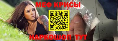 амф Апрелевка