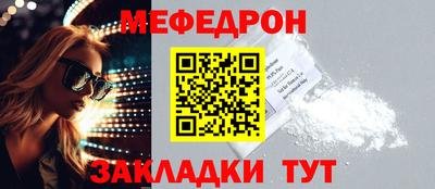 хмурый Аргун