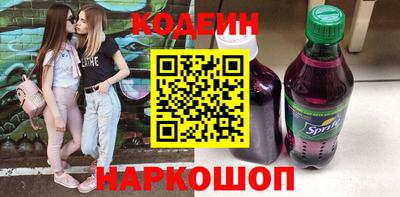хмурый Аргун