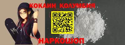 хмурый Аргун