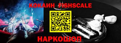 хмурый Аргун