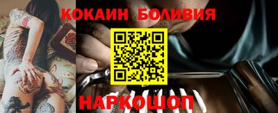 хмурый Аргун