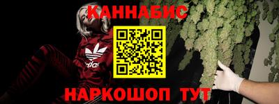 амф Апрелевка