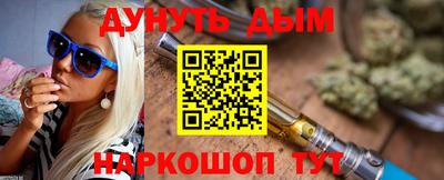 хмурый Аргун