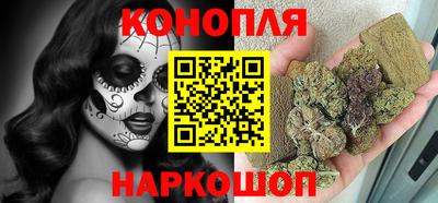 эйфоретик Апшеронск