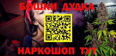 хмурый Аргун
