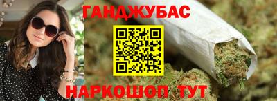 амф Апрелевка