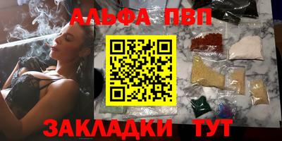 крисы Гусь-Хрустальный