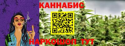 хмурый Аргун