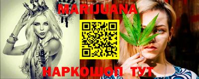 амф Апрелевка
