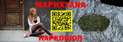 амф Апрелевка