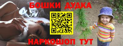 хмурый Аргун