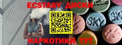 амф Апрелевка
