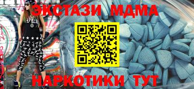 хмурый Аргун