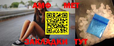 хмурый Аргун