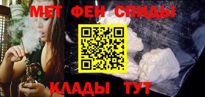 хмурый Аргун