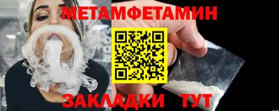 амф Апрелевка