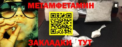 амф Апрелевка