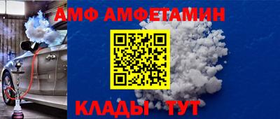 хмурый Аргун