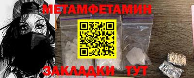 амф Апрелевка