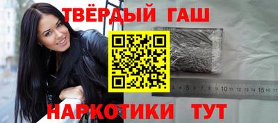 амф Апрелевка