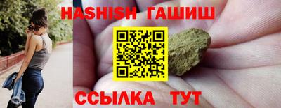 амф Апрелевка