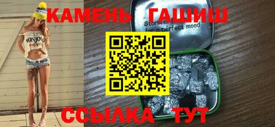 амф Апрелевка