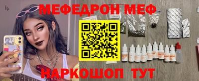 хмурый Аргун