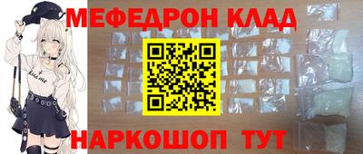 хмурый Аргун