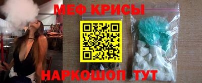 амф Апрелевка